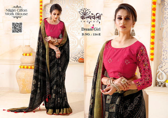 Dream Girl 134 By Kalpatru Nilgiri Chiffon Printed Sarees Wholesale Shop In Surat